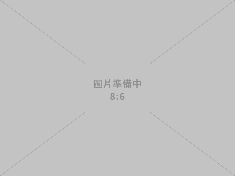 正平整合行銷公司